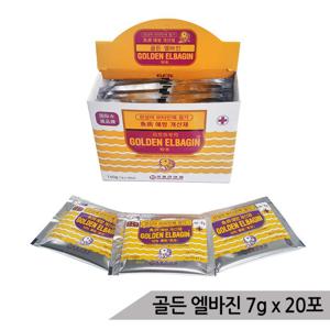 골든 엘바진 7gx20포 관상어 수질개선제