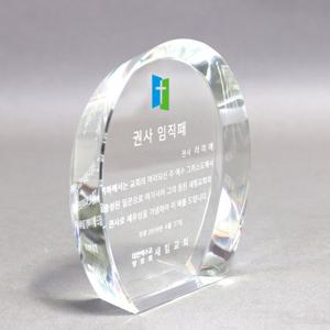 크리스탈 ED-107 감사패/교회상패/부모님/상패
