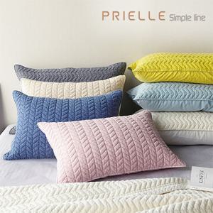 [쁘리엘르] 피그먼트 베개커버 50x70 2장