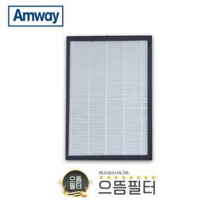 암웨이공기청정기필터 E-2528K 헤파필터/2526