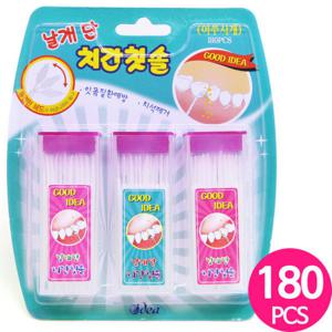 날개단 치간칫솔 180Px5개/치실 이쑤시개 잇몸 치석