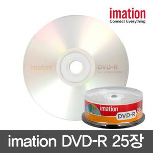 이메이션 DVD-R 공디브이디 스핀들 25P [D]