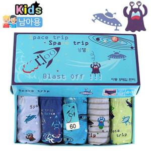 [아동팬티] SGKB001 우주여행 남삼각 5매/유아팬티/남아팬티
