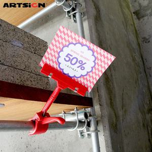 아트사인 쇼클립0076 엄지손클립 빨강_소/POP집게/POP클립/집게클립/안내판/가격표/알림판
