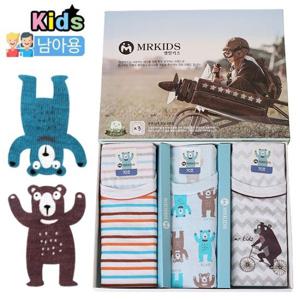 [아동팬티] 물랑키즈 베어 남런닝 3매/남아런닝/키즈런닝