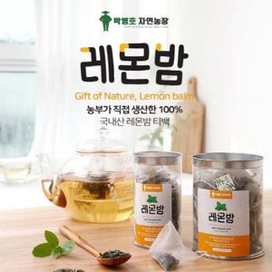 [스테비아코리아] 레몬밤 티백 15g