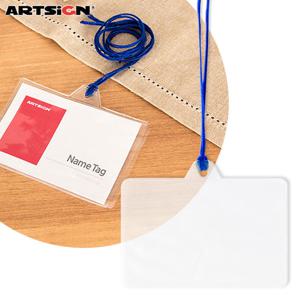 아트사인 알뜰목걸이형명찰 1개입/0859/0837