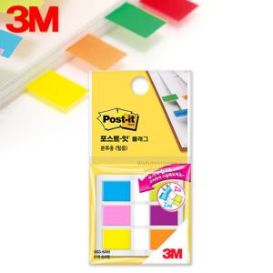 3M포스트잇플래그 683-6AN 분류용필름/쓰리엠포스트잇/포스트잍