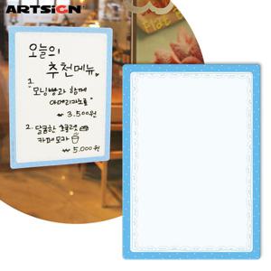 아트사인 A4 메모보드8844 파랑/메모패드/화이트보드/미니보드/A5메모보드