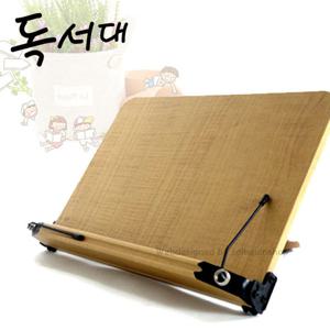 나이스독서대 오102 중/독서대/고급독서대/책받침대/책거치대/북