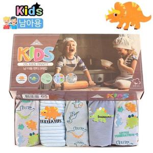 [아동팬티] 오마샤리프 쥬라기 남삼각 5매/남아팬티