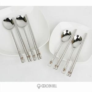 [골든벨] 크리스마스 가족수저세트