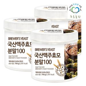 푸른들판 국내산 건조 맥주 효모 분말 가루 700gx3통 100%