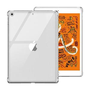 뷰씨 아이패드 미니5 보디가드 투명범퍼 케이스