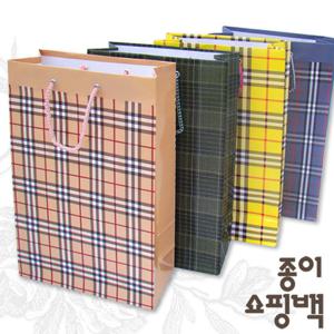 종이쇼핑백 2호 4장/반코팅쇼핑백/종이가방/기념품가방/사은품가