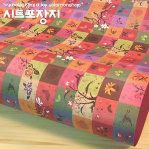 민속전통 시트포장지 GJ-P955/종이포장지/선물포장지/전통포장지