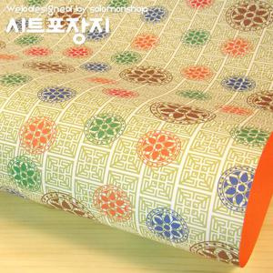 전통무늬 시트포장지 GJ-P0226 종이포장지/선물포장지/전통포장