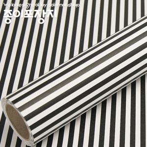 스트라이프 종이롤포장지 검정/종이포장지/선물포장지/예쁜포장지/선물포장재료/포장재료