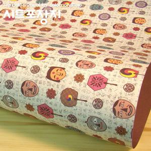 인사동전통 시트포장지 GJ-P1045 종이포장지/선물포장지/종이접