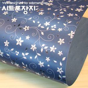 은박 펄플라워 시트포장지 GJ-PC155 종이포장지/선물포장지/종이