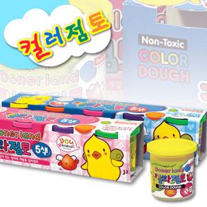 도너랜드 칼라점토 5색 칼라점토/찍기틀/점토만들기/모양찍기/찰