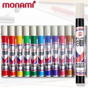 모나미유성매직12색세트/유성매직세트/유성매직/매직/칼라매직/마카/유성펜/네임펜