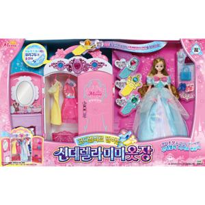 코디열쇠로 말하는 신데렐라 미미 옷장