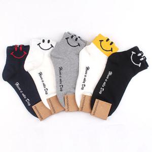 양말예찬 여성용 스마일 패션양말