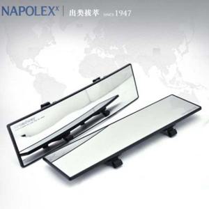 나폴렉스 브로드웨이 와이드 룸미러 300mm(평면/곡면)