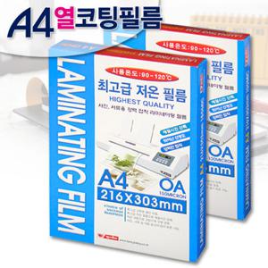 A4 팬시로비 열코팅필름 150mic 100매입/A4코팅필름/코팅지A4/코