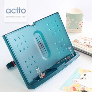 엑토 북스탠드_독서대_누드블루 BST-09 /독서대/북스탠드/휴대용독서대/원목독서대/북홀더