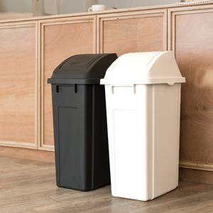 프랑코 퍼블릭 휴지통50L(슬림푸쉬) 대용량 분리수거함 쓰레기통