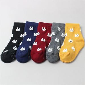 [주크]H도트래빗 중목(5켤레) 아동양말 유아양말 아기양말 신생아양말 양말세트 남아양말 여아양말