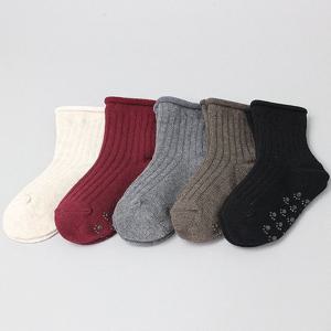 [주크]H골지돌돌이 중목(5켤레) 아동양말 유아양말 아기양말 신생아양말 양말세트 남아양말 여아양말