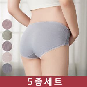 임산부 골지면 골반팬티 5종세트 빅사이즈 속옷 8831