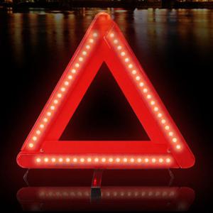 VIP 접이식 LED 안전삼각대 /안전용품/비상용품