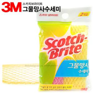 3M 그물망사수세미 MN-900X2 2개입 /3M수세미/그물수세미/망사수세미/강력수세미/청소수세미/3M강력수세미