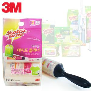 3M테이프클리너 I형 리필 85매입2롤/테이프크리너/먼지제거/돌돌이/롤클리너/핸드클리너/먼지제거테이프