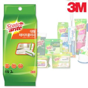 3M테이프클리너 대형리필/먼지제거/돌돌이/롤클리너/핸드클리너/먼지제거테이프