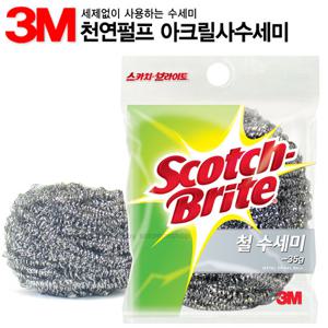 3M 철수세미 35g /3M수세미/철수세미/쇠수세미/스탠수세미/스테인레스수세미/강력수세미/청소수세미/찌든때수세미