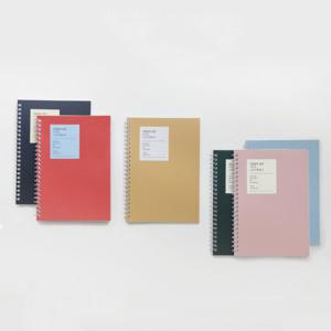 더메모 100일 스터디 플래너 학습 스케줄러