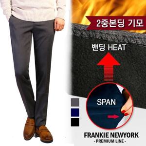 [프랭키뉴욕]프랭키뉴욕 NEW클래식 이중본딩 기모 밴딩슬랙스_RI