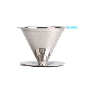 시타 허니콤 스텐필터 커피 드리퍼 실버 PF-02SV 티타늄코팅