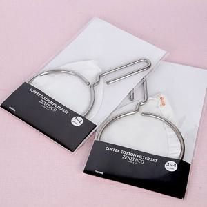 제니스코 융드립 세트 (1~2인용/3~4인용)