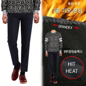 [프랭키뉴욕]프랭키뉴욕 디오클래식 이중본딩기모 9부슬랙스 정