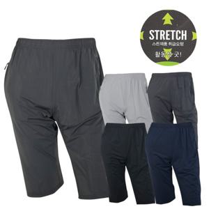 [나나아웃도어]케이텍스 남성 스판 냉감 베이직 반바지 OCPTX805