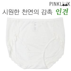 [핑크룩] 인견 메쉬 노라인팬티/화이트