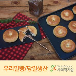 [씨튼베이커리] 국내산 단팥앙금이 한가득  씨튼우리밀단팥빵