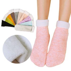 파스텔 융털 양말 (아동) 기모 겨울 삭스 수면