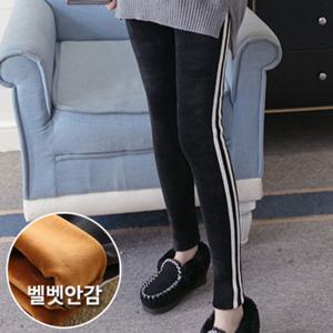 임산부용 두줄벨벳레깅스 0933 임부복레깅스 겨울바지